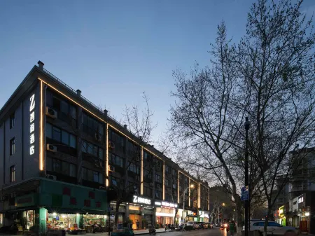 Zsmart Hotel Отели рядом с достопримечательностью «Hangzhou Technician Institute»