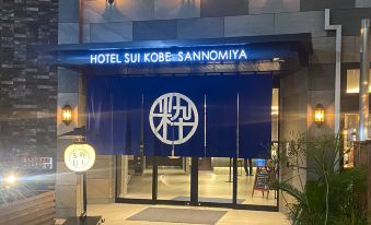 Hotel Sui Kobe Sannomiya by Abest