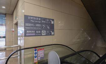 9. JI 호텔(베이..