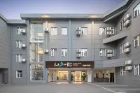 Fairyland Shangpin Hotel (Yuxi Wanda Plaza People's Hospital) Hotel di Yuxi