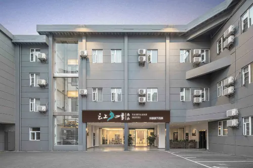 Cloud Four Seasons Shangpin Hotel (Yuxi Taobao Street Wanda Plaza Branch)