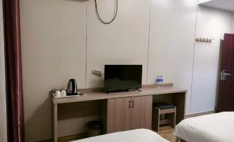 Lingshou Huihao Business Hotel