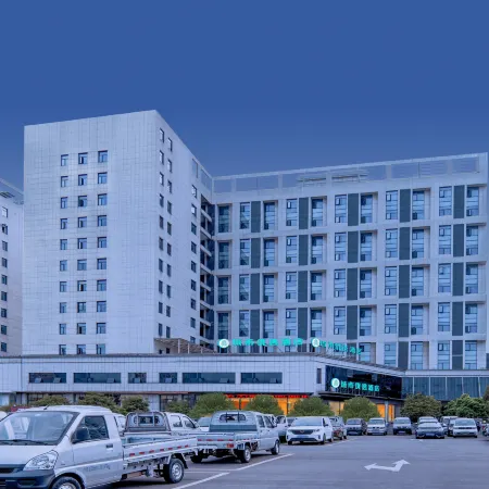 City Comfort Inn at Enshi Railway Station & Airport Branch