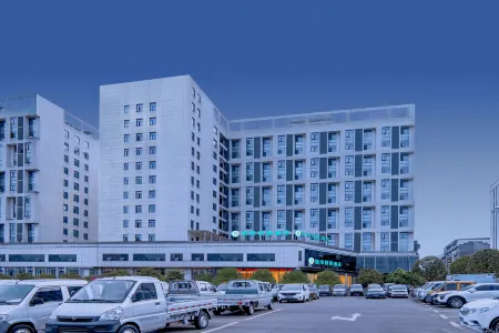 City Comfort Inn at Enshi Railway Station & Airport Branch Отели рядом со станцией Enshi Railway Station