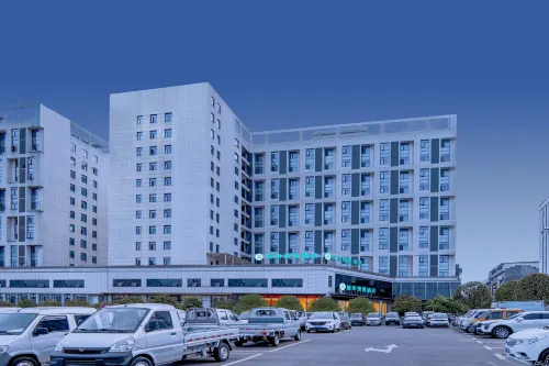 City Comfort Inn at Enshi Railway Station & Airport Branch - 2-Star
