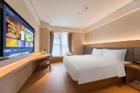 Quanji Hotel (Changsha Sany Zhilian Heavy Truck Store) - 3성급