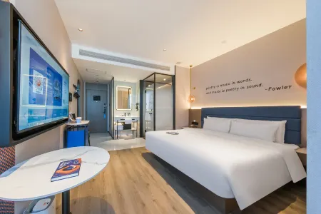 MANNSIC HOTEL (Beijing West Railway Station Liuliqiao East Subway Station)