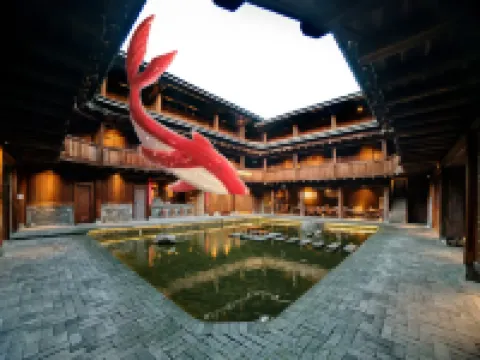 讀旅雲水謠·和德樓土樓文化民宿 南靖縣酒店