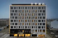 JI Hotel (Taizhou Gaogang Kouan Diaohualou) Hotel a Taizhou