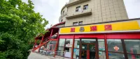 Super 8 Hotel (Beijing You'anmen Outer Street) Hotel in zona Museum of City Site of Liao and Jin Dynasty