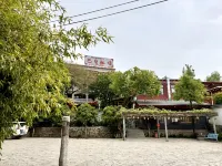 Bachu Lin'Ga Folk Culture Hotel Hotels in Batang