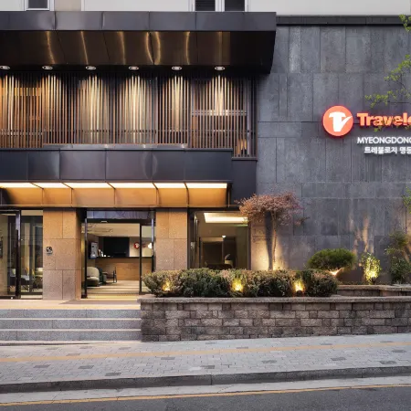 Travelodge Myeongdong Namsan Hotel