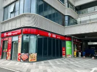 Bailey Accommodation (Shantou high-speed rail store ) Hotels in Zhugang New Town