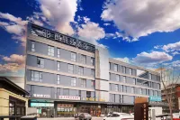 Palace Hotel (Tianjin Zhangguizhuang Subway Station) Hotels in Hedong District