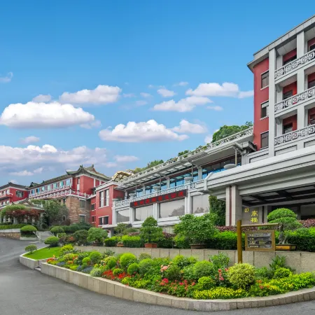 North China Hotel (West Lake) Отели рядом с достопримечательностью «Цюйюаньфэнхэ»