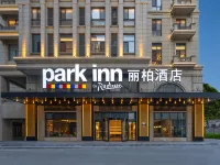 Park Hotel (Qingdao Chengyang District Government Vientiane City) Hotels near Chengyang District