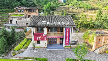 Yuanshan Homestay in Taoyuan Terraced Fields