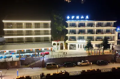 jinshatanhotel
