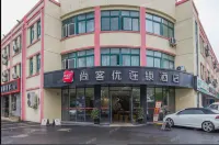 Shankee Hotel (Kunshan Qiandeng Town Qin Feng Road) Hotels in Qiandeng Ancient Town Area