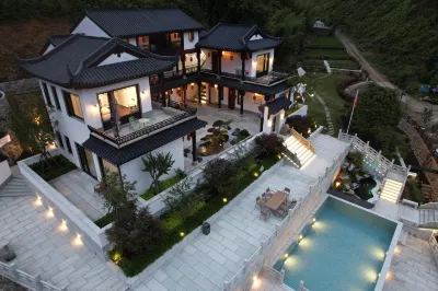 千島湖君榭民宿 王子谷漂流周辺のホテル