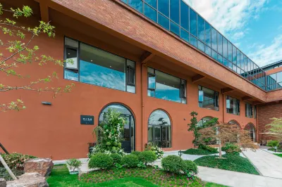 宜興丁蜀鎮由心美宿 鄰近宜興市丁蜀鎮福恬軒紫砂藝術館的酒店