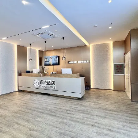 Qiyue Hotel (Mudanjiang Railway Station Cultural Square)