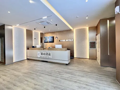 Qiyue Hotel (Mudanjiang Dongyi Mall Cultural Square)