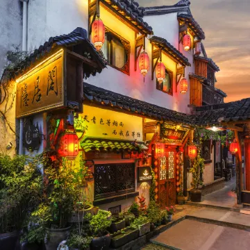 Zhouzhuang Reclusive Inn