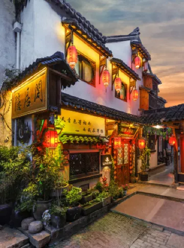 Zhouzhuang Reclusive Inn Hotels near Zhenfeng Bridge