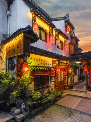 Zhouzhuang Reclusive Inn