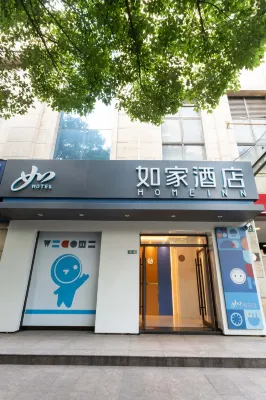 Home Inn · Neo (Shanghai Pudong New Area Yuqiao Subway Station Branch) โรงแรมในZhoupu Kangqiao
