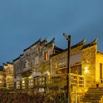 Yunxuan Yard (Yanzhou Ancient City Branch, Jiandemeicheng Ancient Town) - สัตว์เลี้ยง
