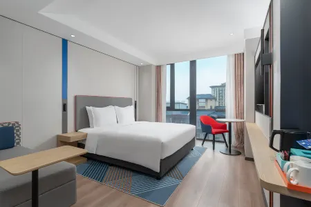 Holiday Inn Express Xi‘an Daxing（Guanghuamen  Station ）