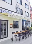 Yingren Zhijia Guesthouse - 2-نجوم
