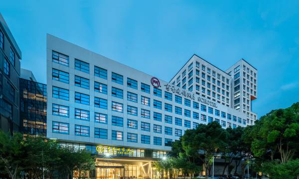Scholars Hotel (Suzhou Industrial Park Dushu Lake High Education Zone Moon Bay Subway Station)