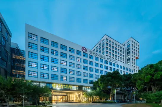 Scholars Hotel  (Suzhou Industrial Park Dushu Lake High Education Zone Moon Bay Subway Station) Hotels in Suzhou