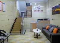 星城·Star親子休閒度假民宿（平塘中國天眼科普基地店） - 2 星級