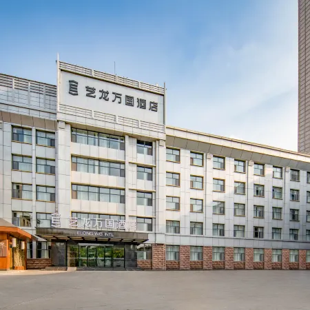 Elong Wanguo Hotel (Jinan Baotu Spring Daming Lake Scenic Area) Отели рядом с достопримечательностью «Парк источника Баоту»