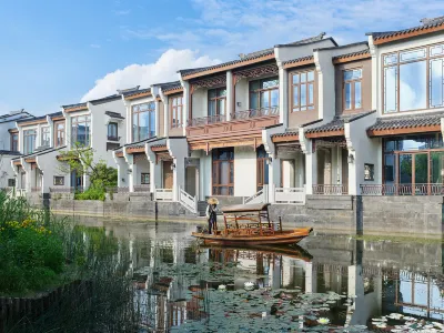 Song Hotel Wuxi Hotels in 