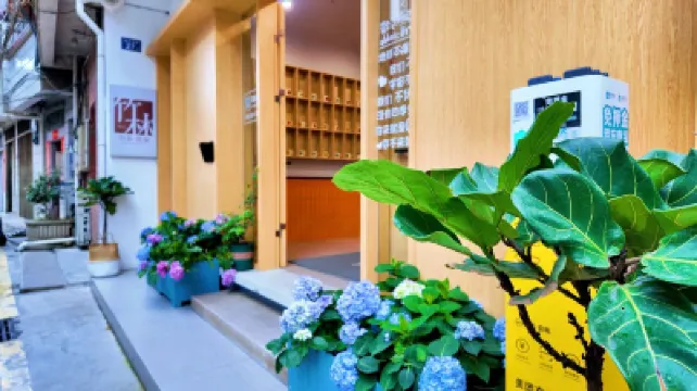 ZHULIN HOMESTAY Hôtels à proximité de : Qingjing Temple