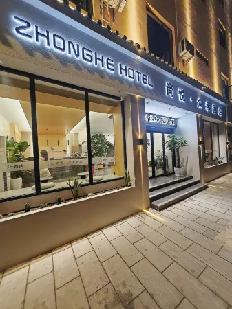 YUNXIAN SAHNGYUN Отели в г. Юньсянь