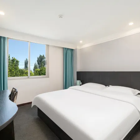 Fructose Hotel (Fuxing Street)