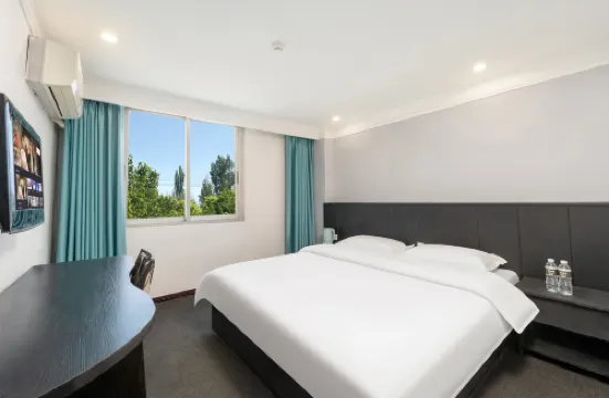 Fructose Hotel (Fuxing Street)