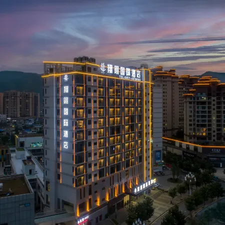 Xiangling International Hotel