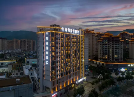 Xiangling International Hotel Отели в г. Хечжан