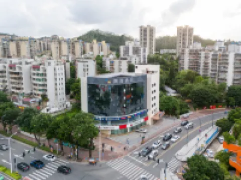 潮漫酒店（珠海香洲區檸溪路店） 鄰近能興五金百貨商場的酒店