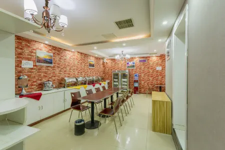 Mawei Hotel Отели в г. Хечжан