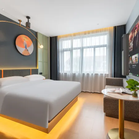 Xiang'an Hotel (Pujiang Huangzhai Branch)