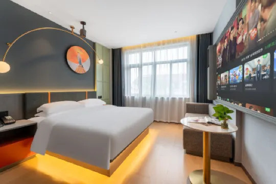 Xiang'an Hotel (Pujiang Huangzhai Branch)