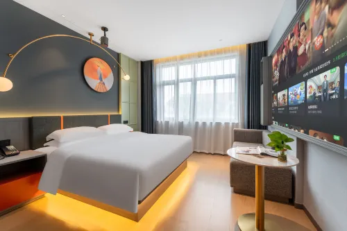 โรงแรมเซียงอัน (สาขาหวงจ้าย ผู่เจียง)